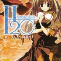  ����� H2O: Footprints in the Sand <small>Story</small> 